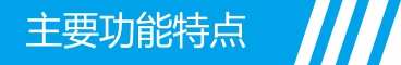 標題.jpg 標題.jpg
