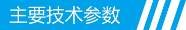 標題.jpg 標題.jpg
